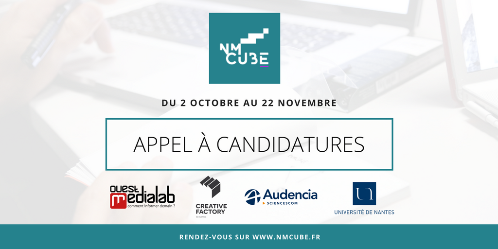 Nmcube appel à candidatures (4)